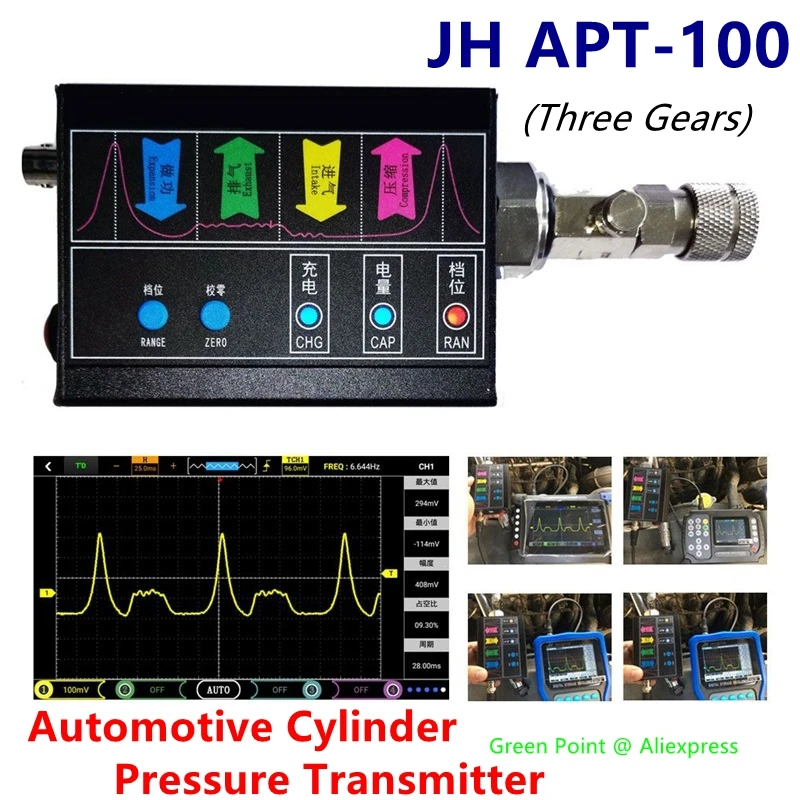 JH APT-100 Professional Cylind - огляд і ціна Signal Generator Spectrum Analyzer